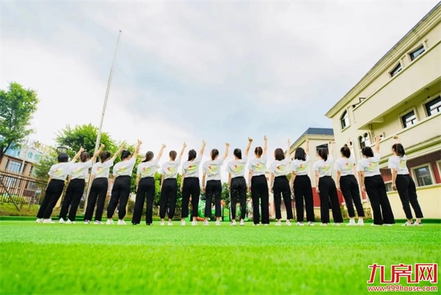 优越人生，从小鹿在野幼儿园起航！——九房网