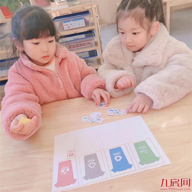 优越人生，从小鹿在野幼儿园起航！——九房网