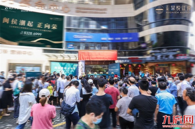 闽侯潮起 正向荣丨正荣棠悦江南城市展厅盛大开放，鉴所未见！——九房网