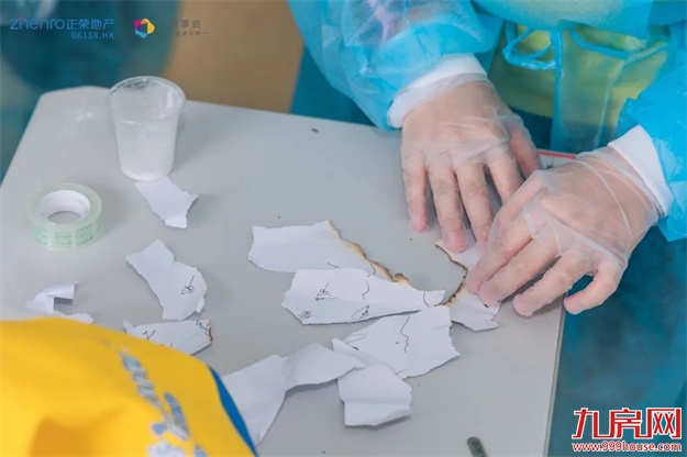 福州正荣|童事会·夏令营,引爆夏日,圆满收官!——九房网 福州正荣|童事会·夏令营,引爆夏日,圆满收官!——九房网