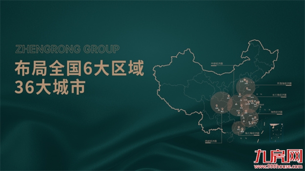 闽侯潮起 正向荣丨正荣棠悦江南城市展厅盛大开放，鉴所未见！——九房网