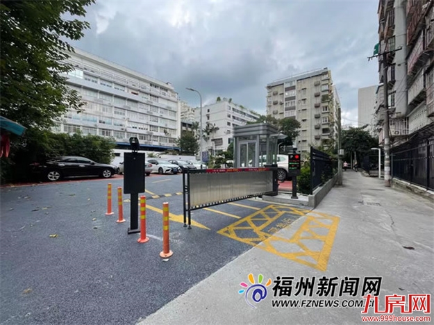 多措并举!福州年底前增加1.2万个停车泊位——九房网 多措并举!福州年底前增加1.2万个停车泊位——九房网