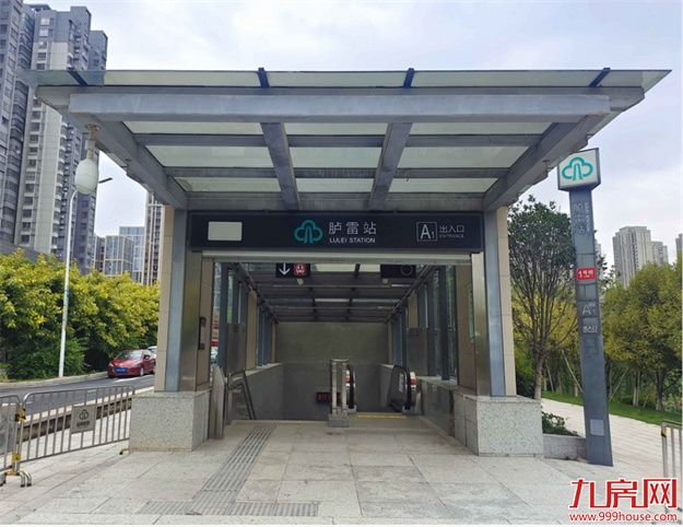 地铁1号线胪雷站开放新出入口了！进出站更方便→——九房网