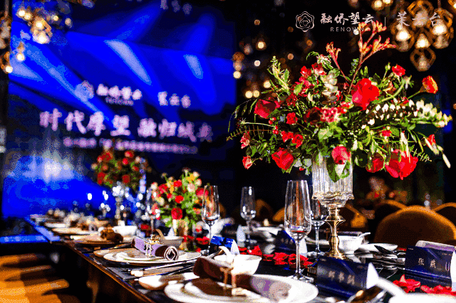 融侨望云 | 茉云台：福州融侨【望】系 城央壹号作品发布——九房网