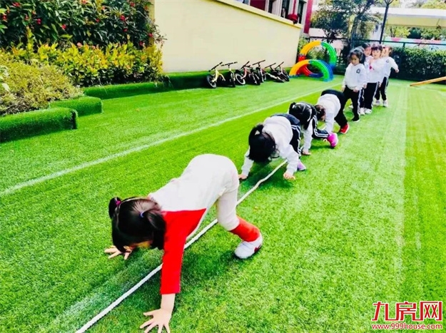 优越人生，从小鹿在野幼儿园起航！——九房网
