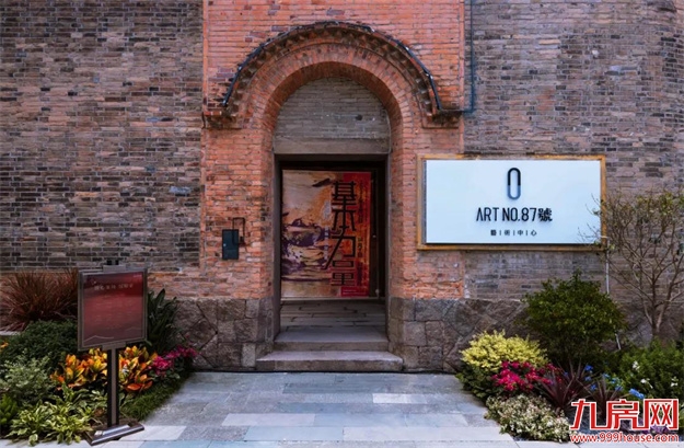 厦门房产,厦门房地产,厦门新房,九房网,厦门房产 厦门房产,厦门房地产,厦门新房,九房网,厦门房产