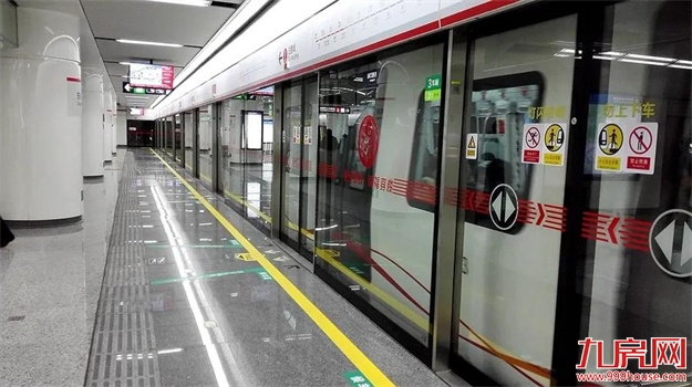 融侨壹号公馆丨总价69万起,城市正芯轻资产——九房网 融侨壹号公馆丨总价69万起,城市正芯轻资产——九房网