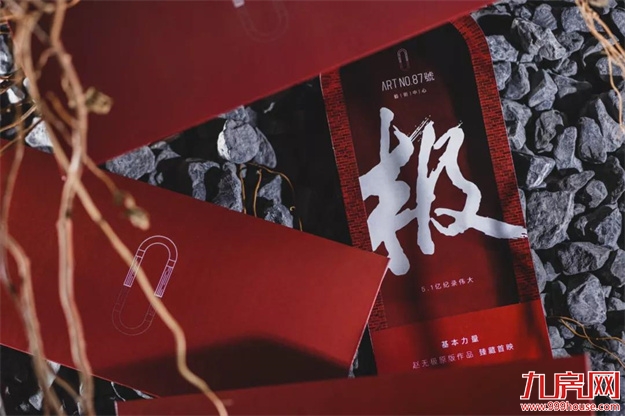 厦门房产,厦门房地产,厦门新房,九房网,厦门房产 厦门房产,厦门房地产,厦门新房,九房网,厦门房产