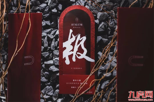 厦门房产,厦门房地产,厦门新房,九房网,厦门房产 厦门房产,厦门房地产,厦门新房,九房网,厦门房产