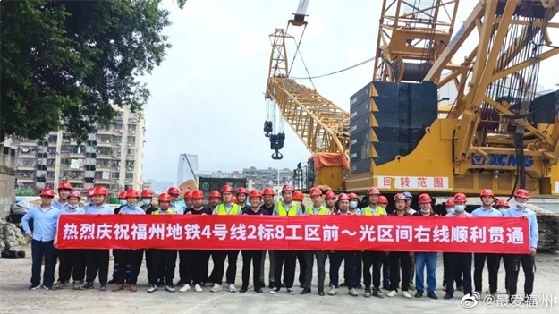 速看!福州地铁1、2号线有新变化,还有4、5号线……——九房网 速看!福州地铁1、2号线有新变化,还有4、5号线……——九房网