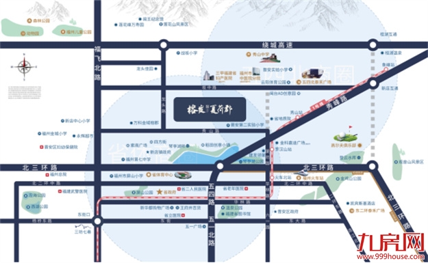 【福州建发 | 榕发嘉辰商业】实探！优家置业，“三房”成为入门款——九房网