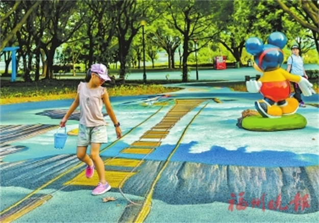 公园变“童颜”  闽江公园北园米老鼠广场完成提升改造——九房网