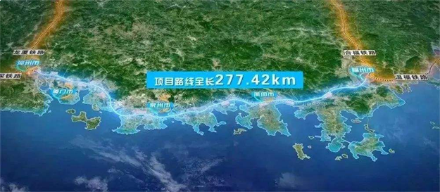 更近了！福州⇋厦门小时，预计2022年通车——九房网