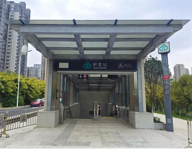 速看!福州地铁1、2号线有新变化,还有4、5号线……——九房网 速看!福州地铁1、2号线有新变化,还有4、5号线……——九房网