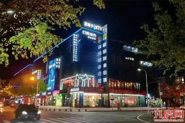 【福州建发 | 榕发嘉辰商业】实探！优家置业，“三房”成为入门款——九房网