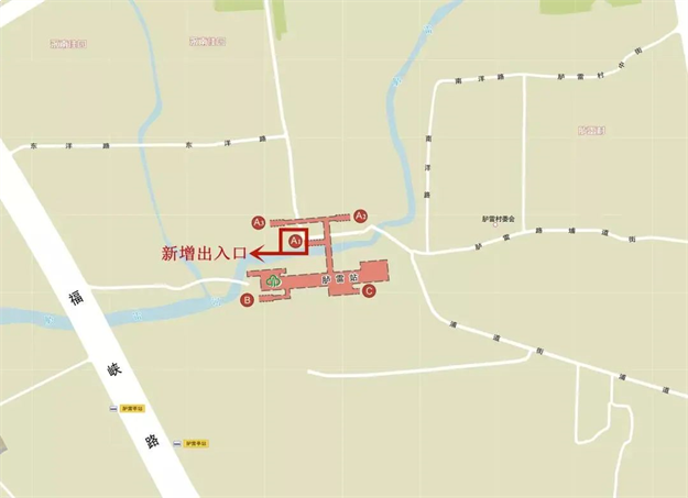 速看!福州地铁1、2号线有新变化,还有4、5号线……——九房网 速看!福州地铁1、2号线有新变化,还有4、5号线……——九房网