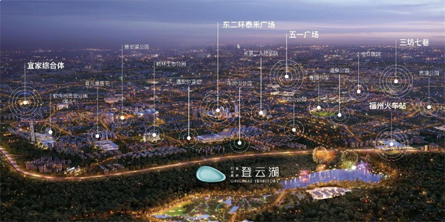 福州C位之上，这个网红流量盘再上新！——九房网