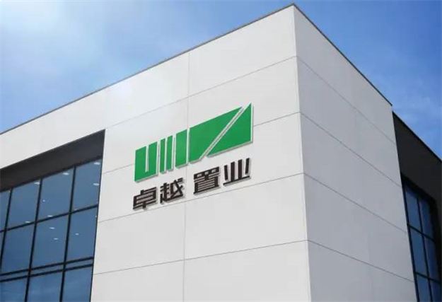 榕城的朋友圈炸了!神秘方程背后的真相竟然是.....——九房网