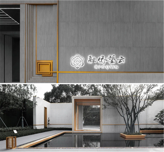 望云大师季|2021福州茉莉花茶首场文化沙龙举办——九房网