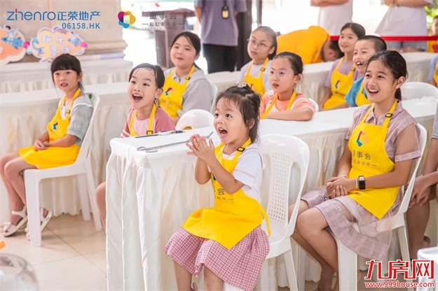 童事会 | 福州正荣童事会成长计划圆满收官——九房网 童事会 | 福州正荣童事会成长计划圆满收官——九房网