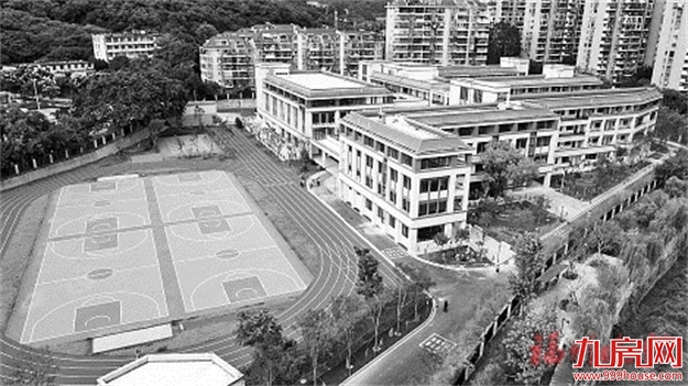 晋安教育“985”品牌学校授牌 市教院二附小晋安校区揭牌——九房网 晋安教育“985”品牌学校授牌 市教院二附小晋安校区揭牌——九房网