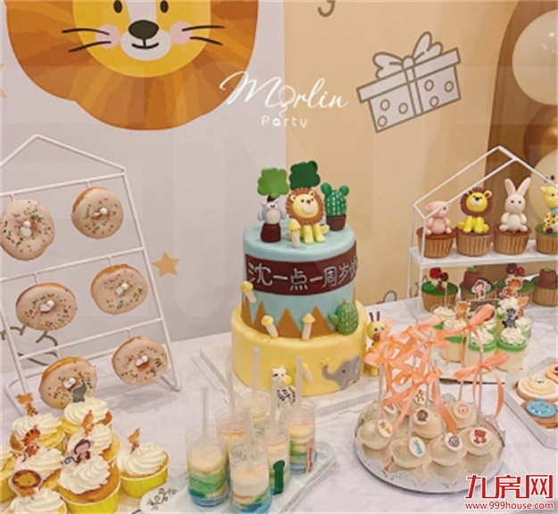 【棠悦会】业主专属俱乐部上线,缤纷福利享不停——九房网 【棠悦会】业主专属俱乐部上线,缤纷福利享不停——九房网