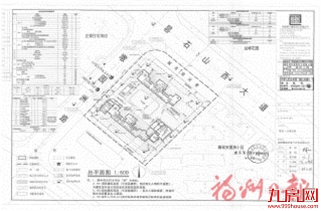 关于懋富·云璟公馆项目建设工程规划许可证变更(施工图变更)的公示——九房网 关于懋富·云璟公馆项目建设工程规划许可证变更(施工图变更)的公示——九房网