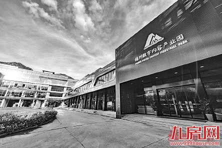 晋安湖“三创园”产业升级 福州数字内容产业园一期下月交付使用——九房网 晋安湖“三创园”产业升级 福州数字内容产业园一期下月交付使用——九房网