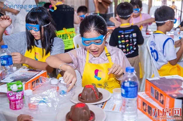 童事会 | 福州正荣童事会成长计划圆满收官——九房网 童事会 | 福州正荣童事会成长计划圆满收官——九房网