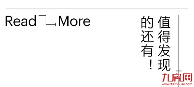 那些热门的百年经典设计被这里一网打尽——九房网