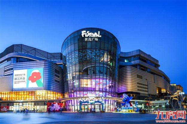 世茂2021半年报:基本面构筑稳健基石 战略夯实核心竞争力——九房网 世茂2021半年报:基本面构筑稳健基石 战略夯实核心竞争力——九房网