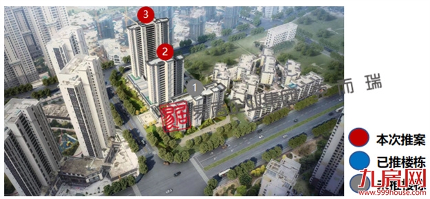 国贸润原：首推226套，成交均价约17600元/㎡——九房网