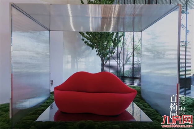 那些热门的百年经典设计被这里一网打尽——九房网