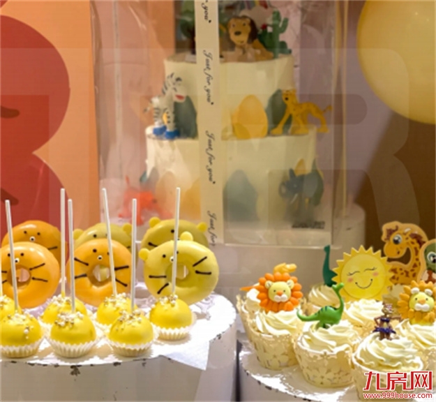 【棠悦会】业主专属俱乐部上线,缤纷福利享不停——九房网 【棠悦会】业主专属俱乐部上线,缤纷福利享不停——九房网