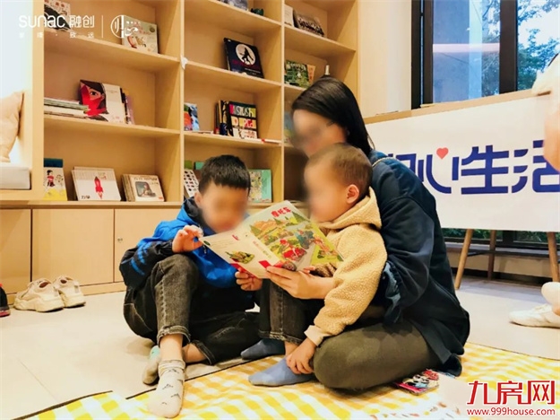 融创福州府 | 业主实录第3期 服务匠师观:探索美好的可能——九房网 融创福州府 | 业主实录第3期 服务匠师观:探索美好的可能——九房网