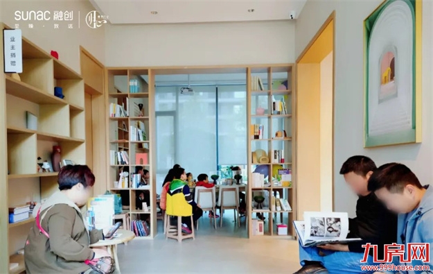 融创福州府 | 业主实录第3期 服务匠师观:探索美好的可能——九房网 融创福州府 | 业主实录第3期 服务匠师观:探索美好的可能——九房网