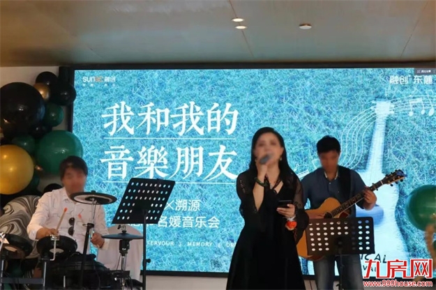 融创福州府 | 业主实录第3期 服务匠师观:探索美好的可能——九房网 融创福州府 | 业主实录第3期 服务匠师观:探索美好的可能——九房网