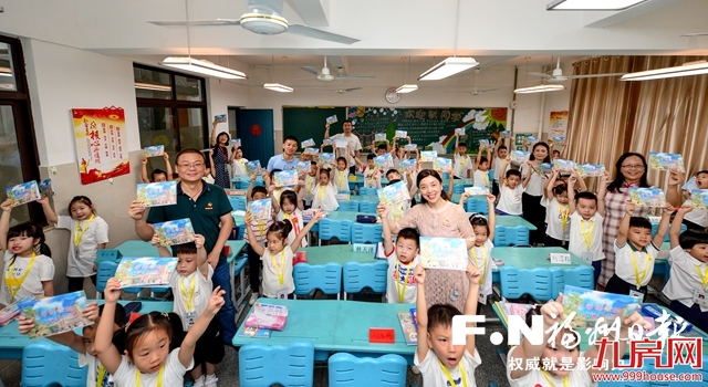 福州：菁菁校园迎萌娃 花式开学创意多——九房网