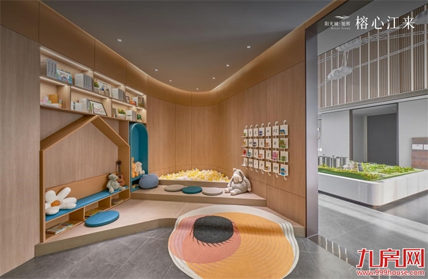 微笑生活馆丨直冲云霄!榕心江来带你零距离体验直升飞机——九房网 微笑生活馆丨直冲云霄!榕心江来带你零距离体验直升飞机——九房网