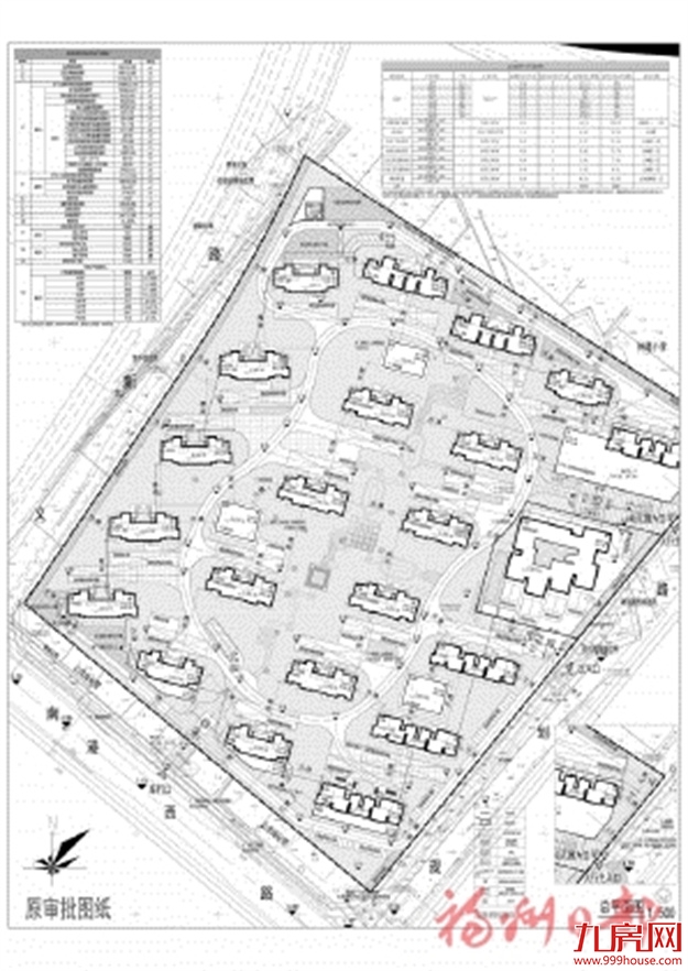 关于壶江泛月花园项目变更建设工程设计规划征求意见的公告——九房网 关于壶江泛月花园项目变更建设工程设计规划征求意见的公告——九房网