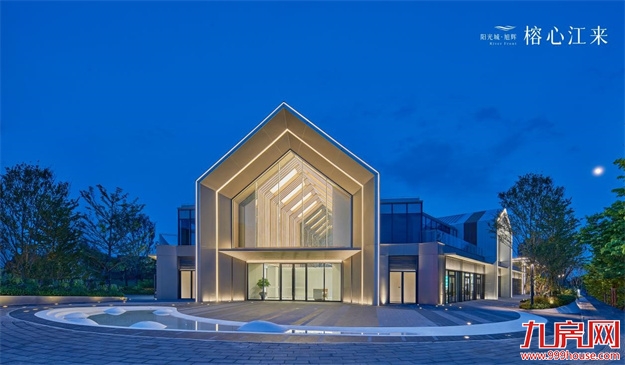 微笑生活馆丨直冲云霄!榕心江来带你零距离体验直升飞机——九房网 微笑生活馆丨直冲云霄!榕心江来带你零距离体验直升飞机——九房网