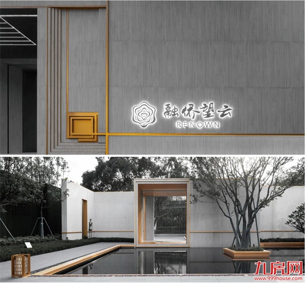 望云大师季|2021福州茉莉花茶文化沙龙第二场圆满结束——九房网 望云大师季|2021福州茉莉花茶文化沙龙第二场圆满结束——九房网