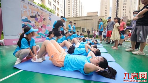 开学第一个周末,这群融侨少年用奔跑迎接晨光!——九房网 开学第一个周末,这群融侨少年用奔跑迎接晨光!——九房网