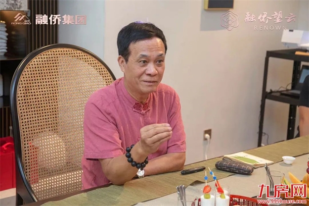 望云大师季|2021福州茉莉花茶文化沙龙第二场圆满结束——九房网 望云大师季|2021福州茉莉花茶文化沙龙第二场圆满结束——九房网