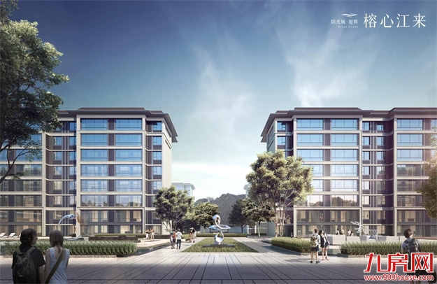 微笑生活馆丨直冲云霄!榕心江来带你零距离体验直升飞机——九房网 微笑生活馆丨直冲云霄!榕心江来带你零距离体验直升飞机——九房网