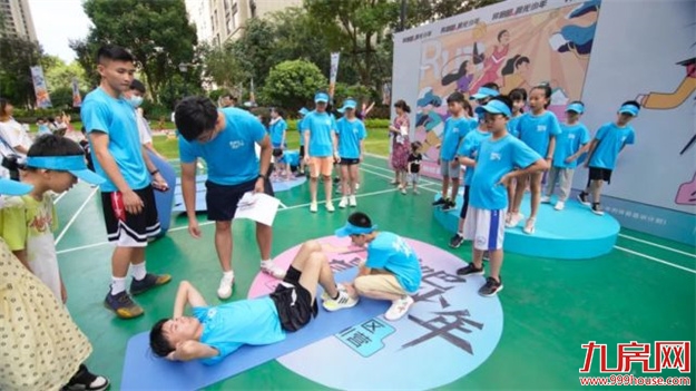 开学第一个周末,这群融侨少年用奔跑迎接晨光!——九房网 开学第一个周末,这群融侨少年用奔跑迎接晨光!——九房网