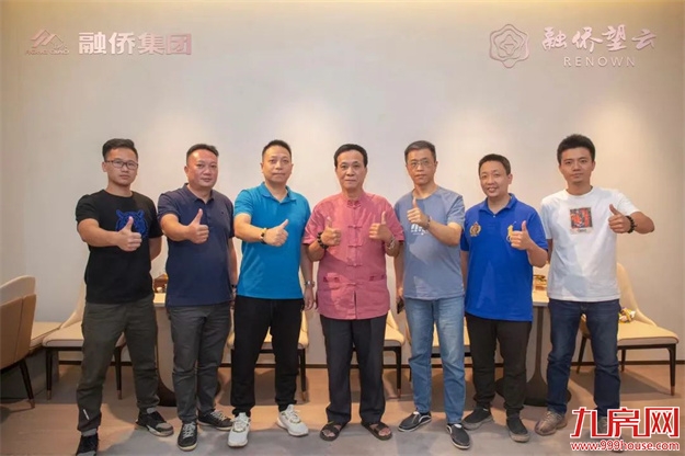 望云大师季|2021福州茉莉花茶文化沙龙第二场圆满结束——九房网 望云大师季|2021福州茉莉花茶文化沙龙第二场圆满结束——九房网