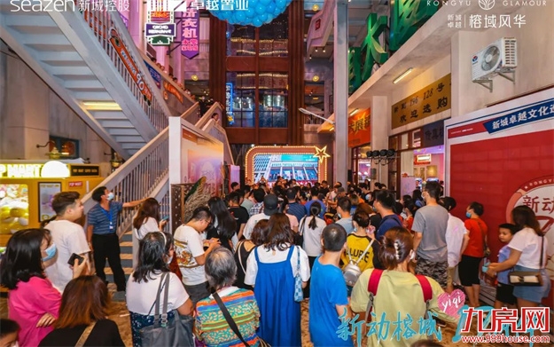 新城卓越·榕域风华｜新城卓越首映榕城，案名发布敬献时代风华——九房网