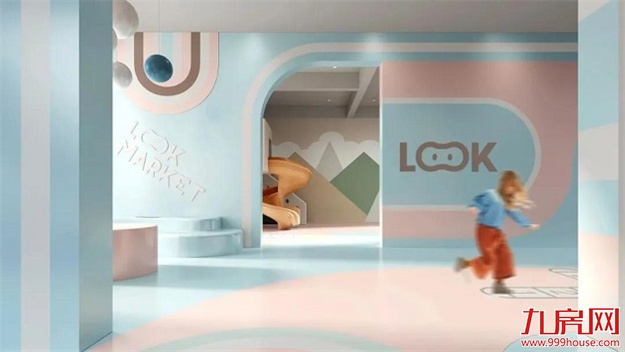 耀眼的骄傲!福清金辉中央铭著荣膺缪斯设计奖、金辉优步东方入围国际设计大奖——九房网 耀眼的骄傲!福清金辉中央铭著荣膺缪斯设计奖、金辉优步东方入围国际设计大奖——九房网