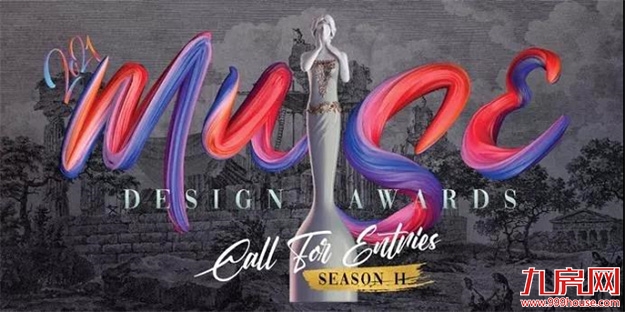 耀眼的骄傲!福清金辉中央铭著荣膺缪斯设计奖、金辉优步东方入围国际设计大奖——九房网 耀眼的骄傲!福清金辉中央铭著荣膺缪斯设计奖、金辉优步东方入围国际设计大奖——九房网